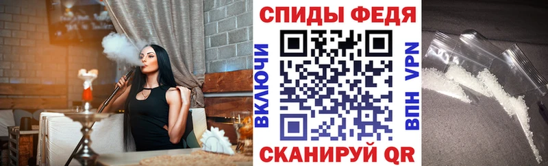 Амфетамин VHQ  Кузнецк 