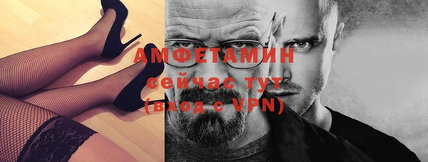 COCAINE Белоозёрский