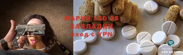 COCAINE Белоозёрский