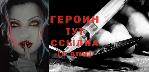 COCAINE Белоозёрский