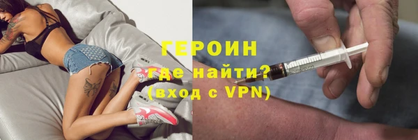 COCAINE Белоозёрский