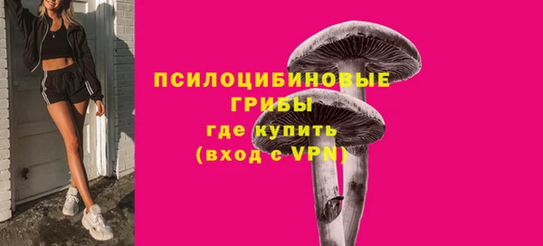 COCAINE Белоозёрский