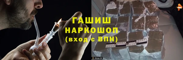 COCAINE Белоозёрский