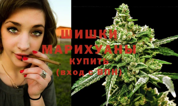 COCAINE Белоозёрский