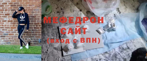 ГАЛЛЮЦИНОГЕННЫЕ ГРИБЫ Беломорск