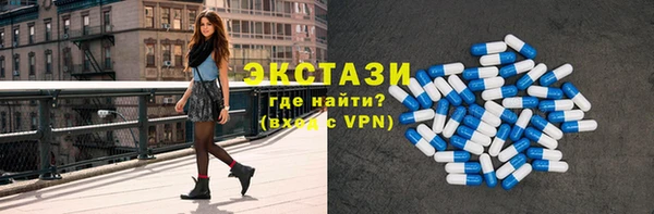 скорость Сосновый Бор