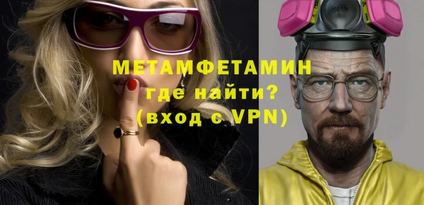 COCAINE Белоозёрский
