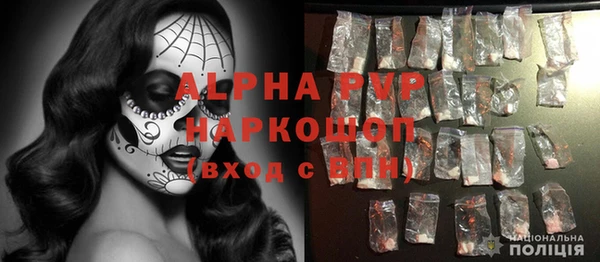 COCAINE Белоозёрский