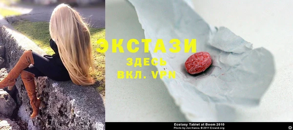 COCAINE Белоозёрский