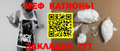 твердый Кингисепп