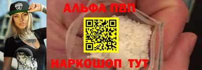 прущая мука Кимры