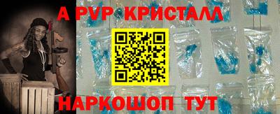 прущая мука Кимры