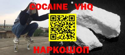 прущая мука Кимры