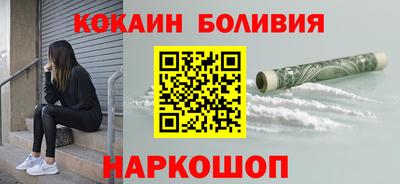 бутират Кинель