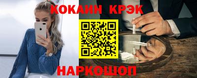 твердый Кингисепп