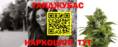 бутират Кинель
