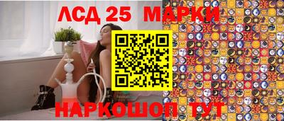 твердый Кингисепп