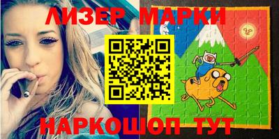 прущая мука Кимры