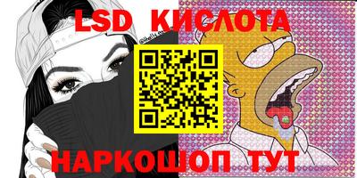 прущая мука Кимры