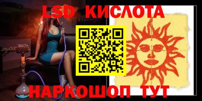 прущая мука Кимры