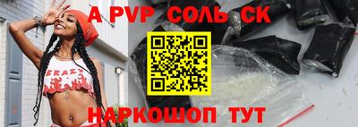 прущая мука Кимры