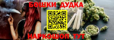прущая мука Кимры