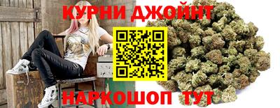 бутират Кинель