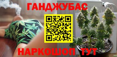 прущая мука Кимры
