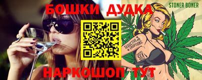 прущая мука Кимры