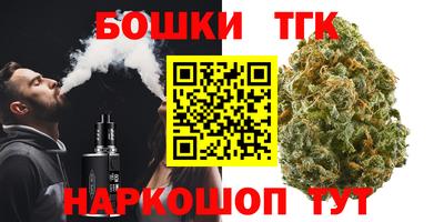 прущая мука Кимры