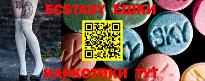 прущая мука Кимры