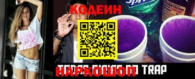 твердый Кингисепп