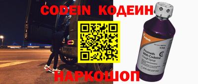прущая мука Кимры