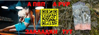 прущая мука Кимры