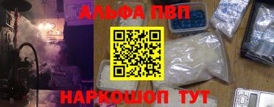 твердый Кингисепп