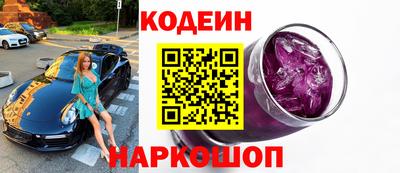 твердый Кингисепп