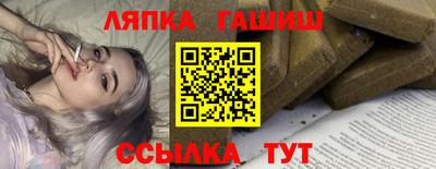 твердый Кингисепп