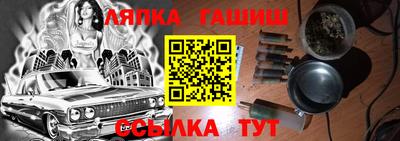 прущая мука Кимры