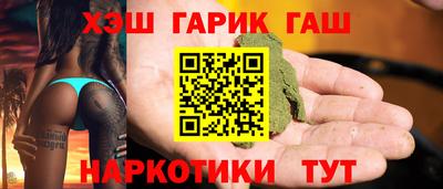 прущая мука Кимры