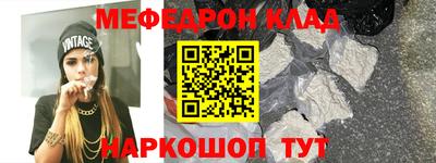 твердый Кингисепп