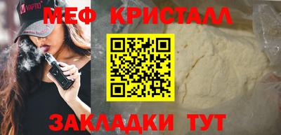 твердый Кингисепп