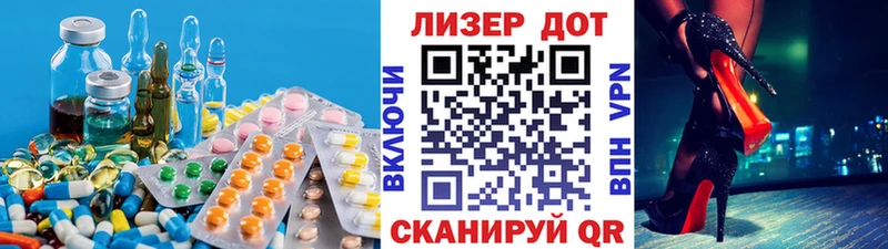 ссылка на мегу   Кузнецк  LSD-25 экстази кислота  где можно купить  