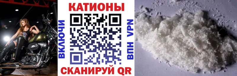 Мефедрон VHQ  Кузнецк 