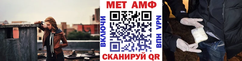 Первитин витя  Кузнецк 