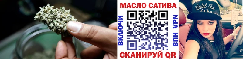mega ссылка  наркошоп  Кузнецк  ТГК гашишное масло 